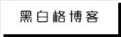 国产精品hd