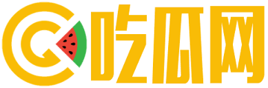 黑料吃瓜网998.SU为您提供永久有效的吃瓜爆料入口，汇集全网最新热门黑料事件、明星八卦瓜料与社会热点爆料内容，每日实时更新，让您第一时间掌握最全吃瓜资讯，畅享一站式吃瓜体验。