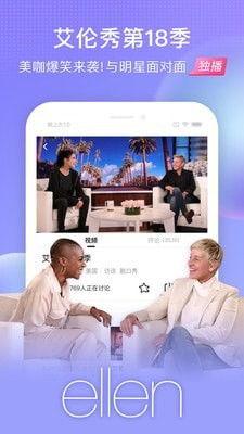 国产在线精选